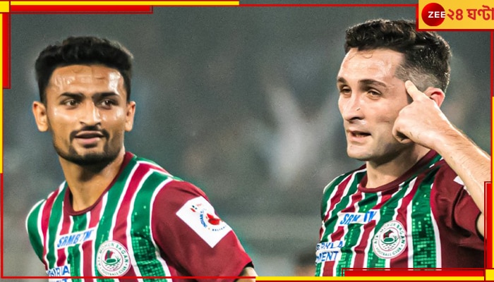 ATK Mohun Bagan | ISL 2023: ঘরের মাঠে দুরন্ত জয়ে প্লে-অফে এটিকে মোহনবাগান