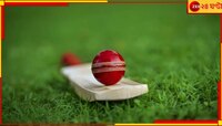 স্পট ফিক্সিংয়ের প্রস্তাব দেওয়ায় পাঁচ বছরের জন্য নির্বাসিত এক সমর্থক