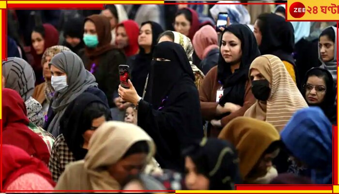 Conterceptive Ban in Afghanistan: মুসলিমদের বিরুদ্ধে ষড়যন্ত্র! দেশের ২ প্রধান শহরে এই ওষুধ বিক্রি বন্ধ করল তালিবান