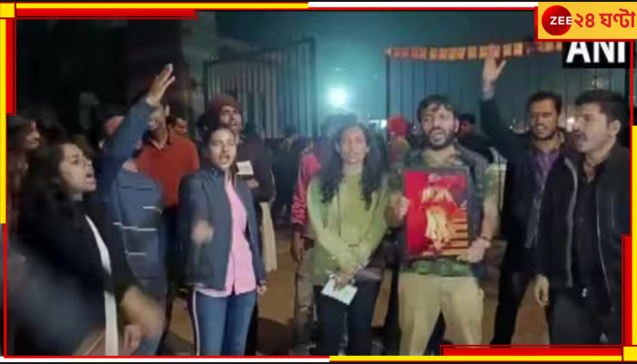 JNU Ruckus: ফের খণ্ডযুদ্ধ JNU-তে, ছত্রপতি শিবাজী মহারাজের প্রতিকৃতি 'ভাংচুরের' অভিযোগ