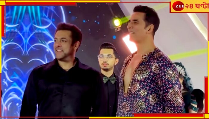 Salman Khan and Akshay Kumar’s dance video: বিয়েবাড়িতে তুমুল নাচ সলমান-অক্ষয়ের, ভাইরাল ভিডিয়ো