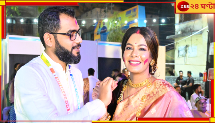 Iman Chakraborty: সেলিব্রেশনের মাধ্যমেই মা-কে শ্রদ্ধাজ্ঞাপন, নাচে-গানে-রঙে জমজমাট ইমনের বসন্ত উৎসব...