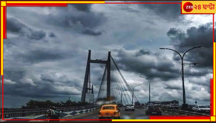 Bengal Weather Update: উত্তরবঙ্গে বিক্ষিপ্ত বৃষ্টির সম্ভাবনা, কলকাতায় বাড়বে গরম