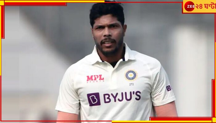 Umesh Yadav&#039;s Father Death: মাথায় আকাশ ভেঙে পড়ল উমেশের, বাড়ি ফিরেই বাবাকে হারালেন