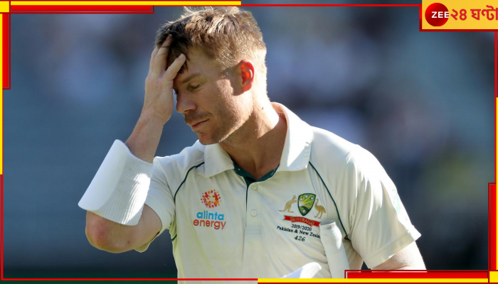 David Warner, BGT 2023: টেস্ট সিরিজ থেকে ছিটকে গিয়ে বড় কথা বলে দিলেন মারকুটে ওয়ার্নার 
