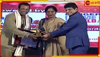 'আমি আপনাদের জন্য খেলি', জি ২৪ ঘণ্টা মহাসম্মানে ভূষিত লিয়েন্ডার পেজ