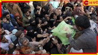 অর্থসংকটে ভুগতে থাকা পাকিস্তানের দিকে হাত বাড়িয়ে দিল চিন, ইরান, উজবেকিস্তান...