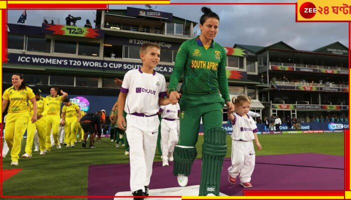 AUS-W vs SA-W | ICC Women’s T20 World Cup Final: খেতাব যুদ্ধে দুই হেভিওয়েট, এক ক্লিকে জানুন সবিস্তারে