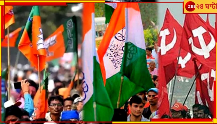Cooperative Election: সমবায়ের ভোটে এগরায় খাতাই খুলতে পারল না তৃণমূল, তাজপুরে হোয়াইটওয়াশ বিরোধীরা