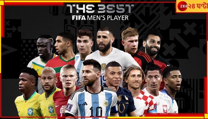 FIFA The Best Football Awards 2022: মনোনীত মেসি-এমবাপে-বেঞ্জেমা,কবে-কোথায়-কখন দেখবেন মেগা অ্যাওয়ার্ড? জেনে নিন 