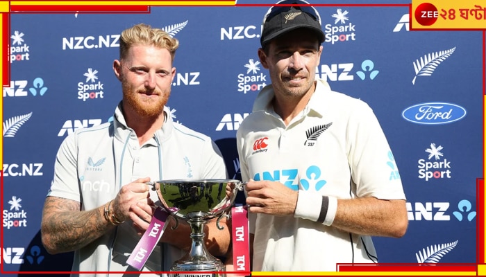 NZ vs ENG: ফিরে এল টেস্ট ক্রিকেটের রোমান্স, ইংল্যান্ডকে ১ রানে হারিয়ে সমতা ফেরাল নিউজিল্যান্ড