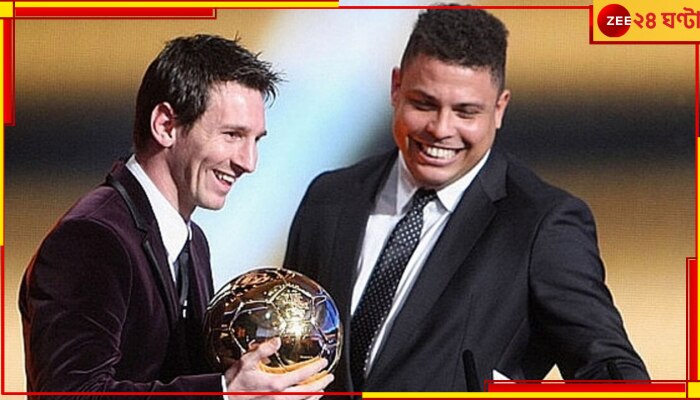 Lionel Messi: রোনাল্ডোর সর্বকালের সেরা দলে মেসি থাকলেও, নেই সিআর সেভেন