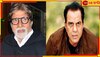 Bomb Threats | Amitabh Bachchan | Dharmendra: ‘বোমা বিস্ফোরণে উড়ে যাবে অমিতাভ ও ধর্মেন্দ্রর বাড়ি’, হুমকি পেয়েই তদন্ত শুরু পুলিসের...