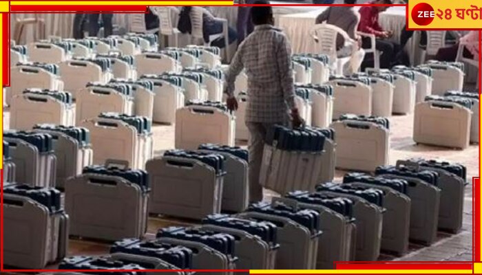 Tripura-Meghalaya-Nagaland Assembly Elections Result: আজ বিধানসভা ভোটের ফল ঘোষণা ত্রিপুরা, মেঘালয় ও নাগাল্যান্ডে