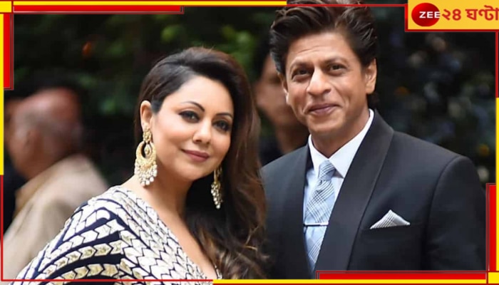 Gauri Khan: বিশ্বাসভঙ্গের অভিযোগ, শাহরুখপত্নী গৌরীর নামে দায়ের FIR