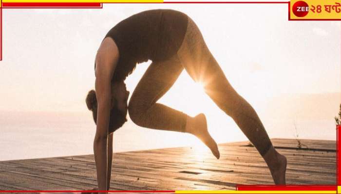 Fitness: সাবধান! সকালের ব্যায়াম ডেকে আনতে পারে মৃত্যু...