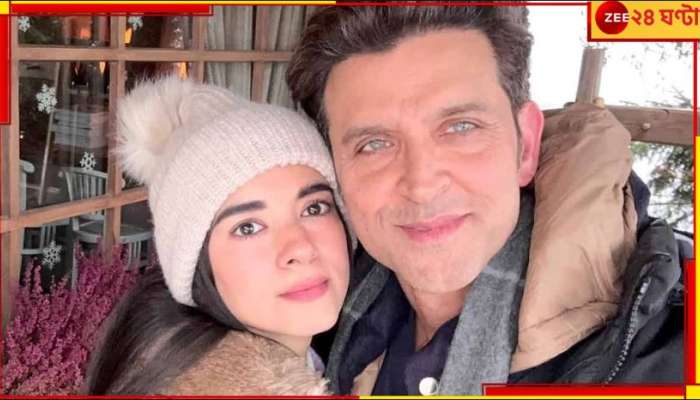 Hrithik Roshan: &#039;গ্রিক গড&#039; হৃত্বিক রোশন  দ্বিতীয়বার বসতে চলেছেন বিয়ের পিঁড়িতে...