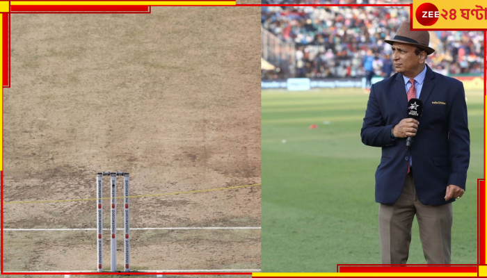 Indore Pitch Controversy, BGT 2023: হোলকারের পিচকে 'পুওর' বলতেই আইসিসিকে ধুয়ে দিলেন লিটল মাস্টার 