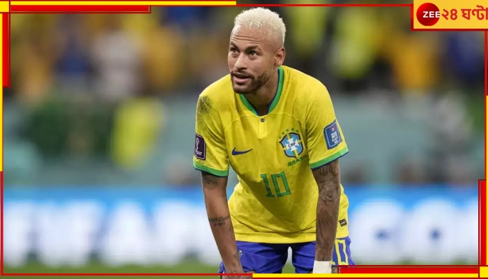 Brazil, Neymar : বাদ চোট পাওয়া নেইমার, নতুন মুখ রকিকে নিয়ে আশায় সেলেকাওরা 
