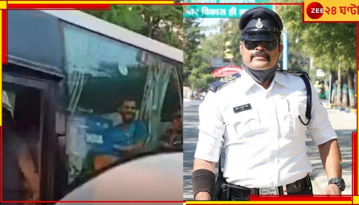 WATCH | Dancing Cop Ranjit Singh: ইন্দোরের &#039;ডান্সিং কপ&#039; এবার বিরাট-রোহিতদের হৃদয় জিতলেন