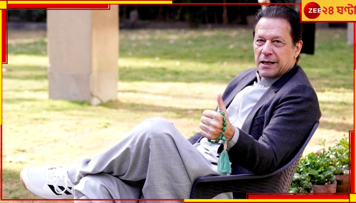 Imran Khan: ইমরানকে গ্রেফতার করতে লাহোরে বিশাল পুলিস বাহিনী, খবর পেয়েই হাজির হাজার হাজার পিটিআই সমর্থক