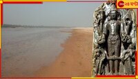 নদী থেকে উদ্ধার বিরল বিষ্ণুমূর্তি! জানা গেল ইতিহাসের কোন অজানা রহস্য?