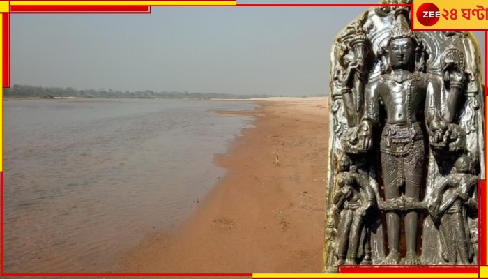 Vishnumurti in Burdwan: নদী থেকে উদ্ধার বিরল বিষ্ণুমূর্তি! জানা গেল ইতিহাসের কোন অজানা রহস্য?