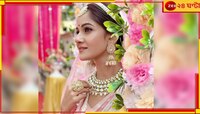 ফের বিয়ের সাজে তৃণা, কাকে বিয়ে করবেন অভিনেত্রী? পরামর্শ নেটপাড়ার...