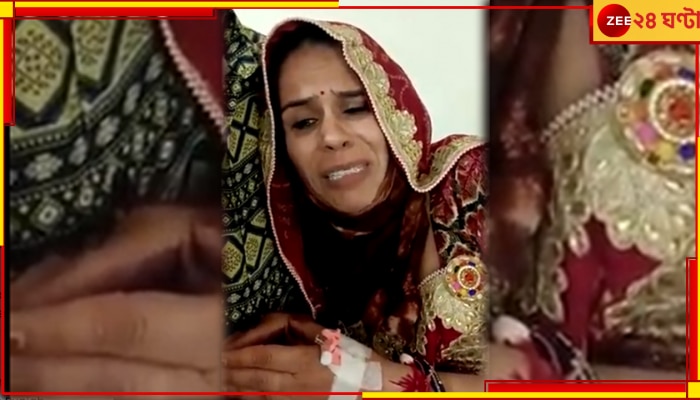 Pulwama Martyr Wife Beaten: দাবি আদায়ে মুখ্যমন্ত্রীর কাছে দরবার পুলওয়ামা শহিদের স্ত্রীর, বেধড়ক পেটাল পুলিস