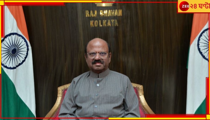 Governor CV Ananda Bose: পর্যটনে আন্তর্জাতিক স্বীকৃতি; &#039;সংস্কৃতির সেরা গন্তব্য বাংলা&#039;, টুইট রাজ্যপালের