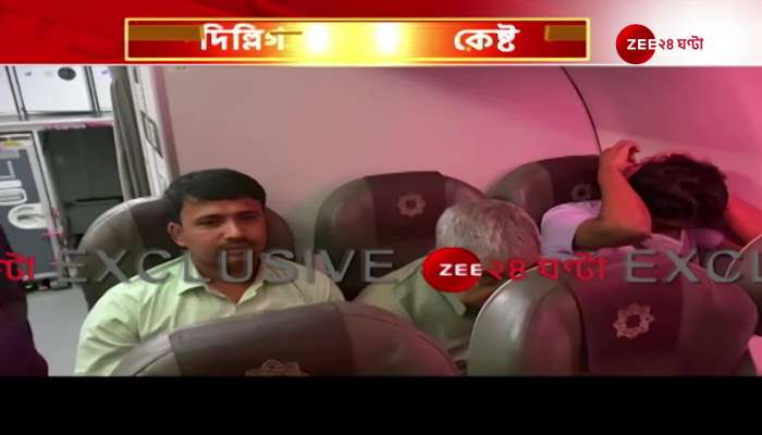 Anubrata Mondal Update kesto keeps his head down in the flight, destination Tihar jail