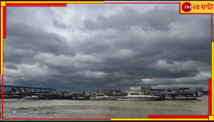 Bengal Weather Update: দোল উৎসবে দক্ষিণে বাড়ছে তাপমাত্রা, উত্তরে বৃষ্টির সম্ভাবনা