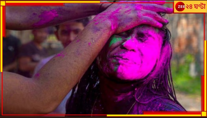 Pakistan | Holi 2023: হোলি উৎসবে আক্রমণ মুসলিম ছাত্র সংগঠনের, তদন্তের নির্দেশ উপাচার্যের