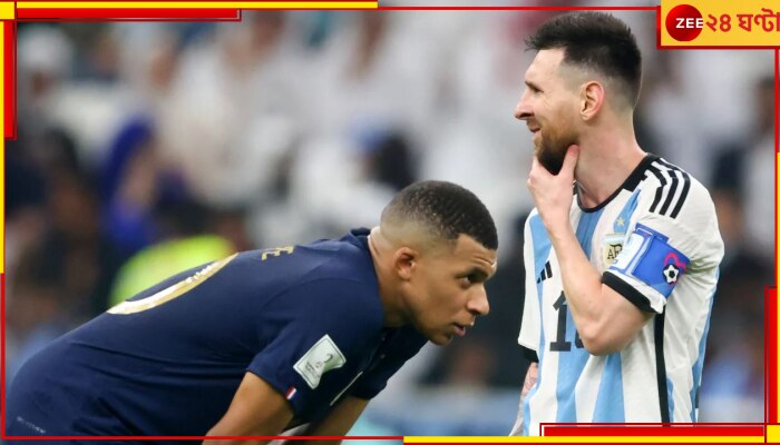 WATCH | Lionel Messi: বিশ্বকাপ ফাইনালে এখনও আচ্ছন্ন মেসি! এমবাপের পারফরম্যান্স নিয়ে করলেন বিরাট মন্তব্য 