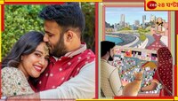 মার্চেই স্বরা-ফাহাদের সামাজিক বিয়ে, আমন্ত্রণ পত্রে NRC বিরোধী আন্দোলনের স্লোগান...