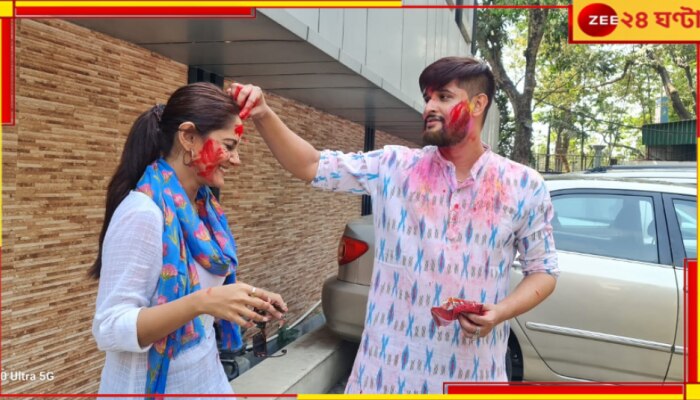 Neel-Trina: বিচ্ছেদের গুঞ্জন উড়িয়ে কাছাকাছি নীল-তৃণা, দোলে রাঙিয়ে দিলেন একে অপরকে...