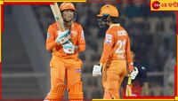 হারলিন-শোফিয়ার ব্যাটের দাপটে প্রথম জয় পেল গুজরাত, হারের হ্যাটট্রিক করল আরসিবি 