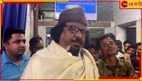 তৃণমূলের গোষ্ঠীদ্বন্দ্ব! বাড়িতে ঢুকে বোমাবাজি, প্রাণ গেল সিভিক ভল্যান্টিয়ারের