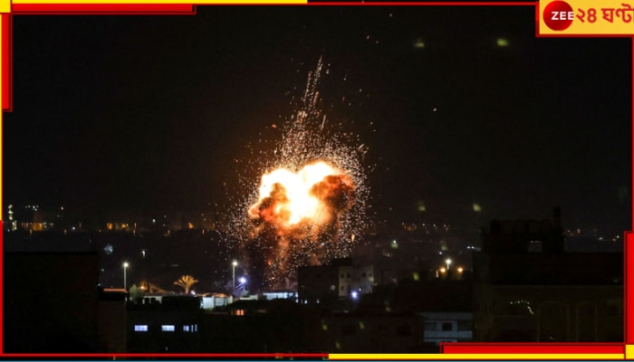 Rocket Launch from the Gaza Strip: শরণার্থীশিবিরে ইজরায়েলের অভিযান, নিহত ৬ প্যালেস্টাইনবাসী, আহত অনেকে... 