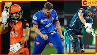 বিরাট ভোগান্তি পোহাবে একাধিক ফ্র্যাঞ্চাইজি! চিন্তার কারণ রামধনু দেশের ক্রিকেটাররা