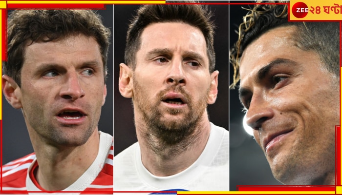 Thomas Muller | Lionel Messi: &#039;রোনাল্ডোই ছিল আমাদের সমস্যার কারণ&#039;! মেসিকে চূড়ান্ত ট্রোল মুলারের