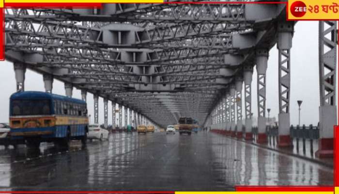 Weather Today: আবহাওয়ায় বড় বদলের আশঙ্কা, প্রবল ঝড় বৃষ্টির সম্ভাবনা কোন কোন জেলায়?