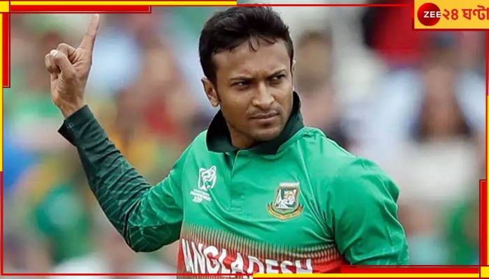 Shakib Al Hasan Controversy: নতুন বিতর্ক! মেজাজ হারিয়ে ভক্তকে পেটালেন সাকিব, ভিডিয়ো ভাইরাল 