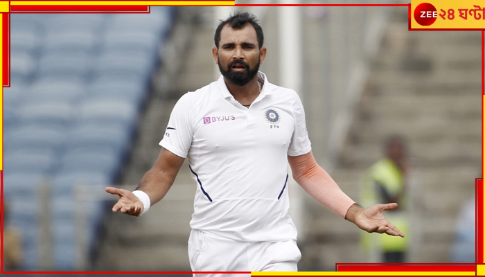 Mohammed Shami, BGT 2023: আহমেদাবাদে টেস্ট চলার সময় শামিকে লক্ষ্য করে 'জয় শ্রীরাম' স্লোগান, ভিডিয়ো হল ভাইরাল 