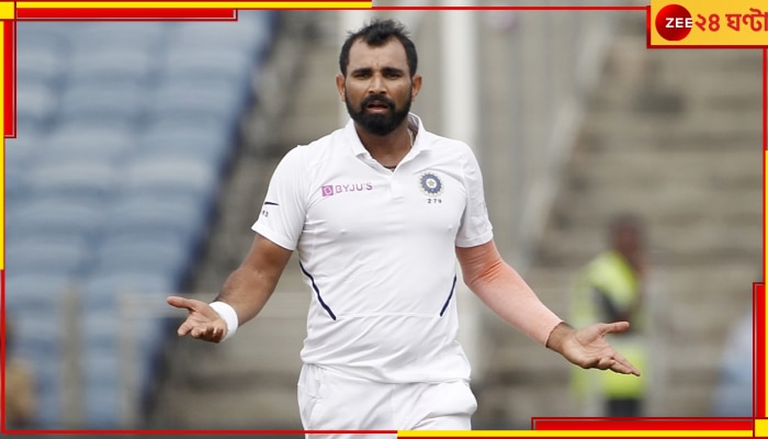 Mohammed Shami, BGT 2023: আহমেদাবাদে টেস্ট চলার সময় শামিকে লক্ষ্য করে &#039;জয় শ্রীরাম&#039; স্লোগান, ভিডিয়ো হল ভাইরাল 