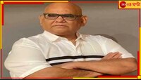 ১৫ কোটির জন্য খুন অভিনেতা সতীশ কৌশিক! বিস্ফোরক অভিযোগ অভিযুক্তের স্ত্রীর
