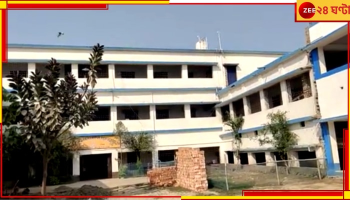 SSC Scam: হাইকোর্টের রায়ে সুনামি তৃণমূল নেতার বাড়িতে, চাকরি হারালেন ২ মেয়ে ও জামাই SSC Scam: হাইকোর্টের রায়ে সুনামি তৃণমূল নেতার বাড়িতে, চাকরি হারালেন ২ মেয়ে ও জামাই