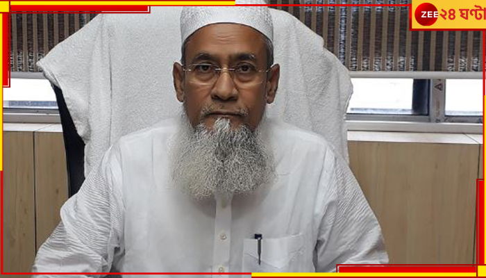 Siddiqullah Chowdhury: 'সিদ্দিকুল্লা দূর হটো'! মন্ত্রীর বিরুদ্ধে মিছিল তৃণমূল নেতা-কর্মীদেরই.....