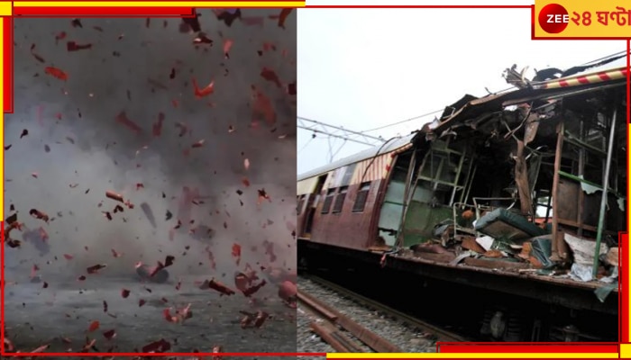 2003 Mumbai Train Bombing: ২০ বছর আগের সেই সন্ধেবেলায় ঘরমুখী ব্যস্ত শহরে ভয়ংকর শব্দ হল ট্রেনের কামরায়...