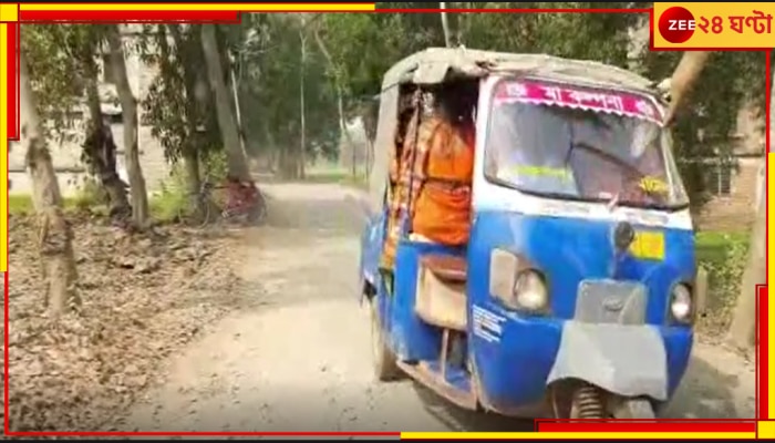 West Medinipur: নিম্নমানের সরঞ্জাম দিয়ে মেরামত হচ্ছে রাস্তা, কাজ বন্ধ করল এলাকাবাসী